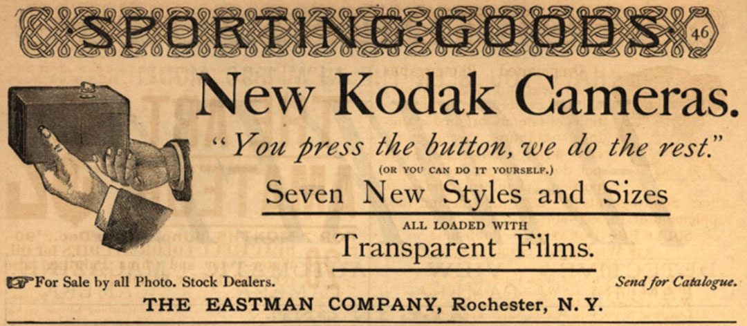 Древние слоган. Первая реклама Кодак. Сама первая реклама в мире. Первые рекламные объявления. Слоган Кодак.